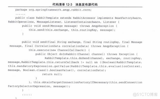 注册中心 cp和ap举例说明 注册中心实现原理_注册中心 cp和ap举例说明_05