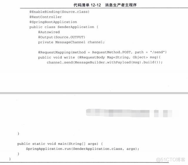 注册中心 cp和ap举例说明 注册中心实现原理_客户端_14