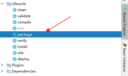 springboot 打包 The packaging for this project did not assign a file to the springboot 打包jar指定依赖包路径_jar