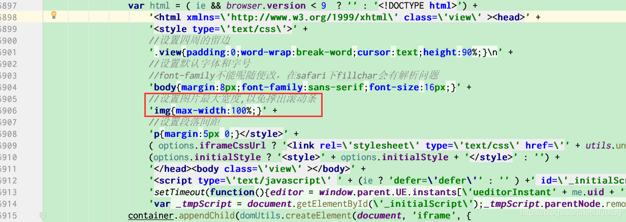 java判断当前时间是否是八点到九点 java判断时间格式是否为mmss_json_04