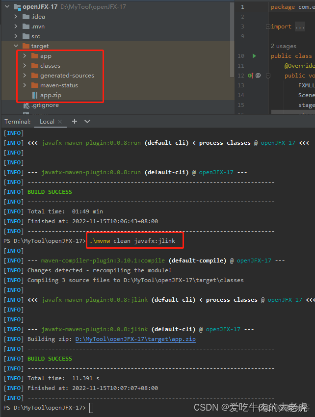 javafx 实现加载框 javafx弹出框_JavaFX_03