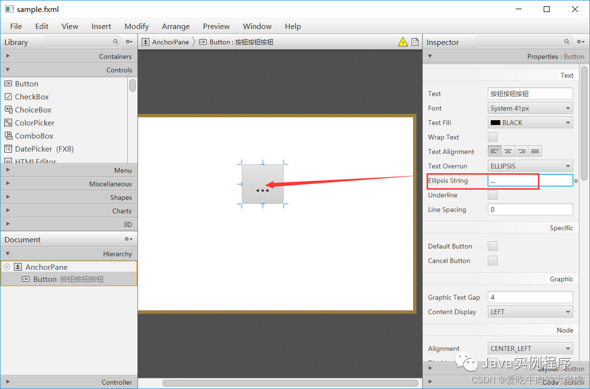 javafx 实现加载框 javafx弹出框_Text_25