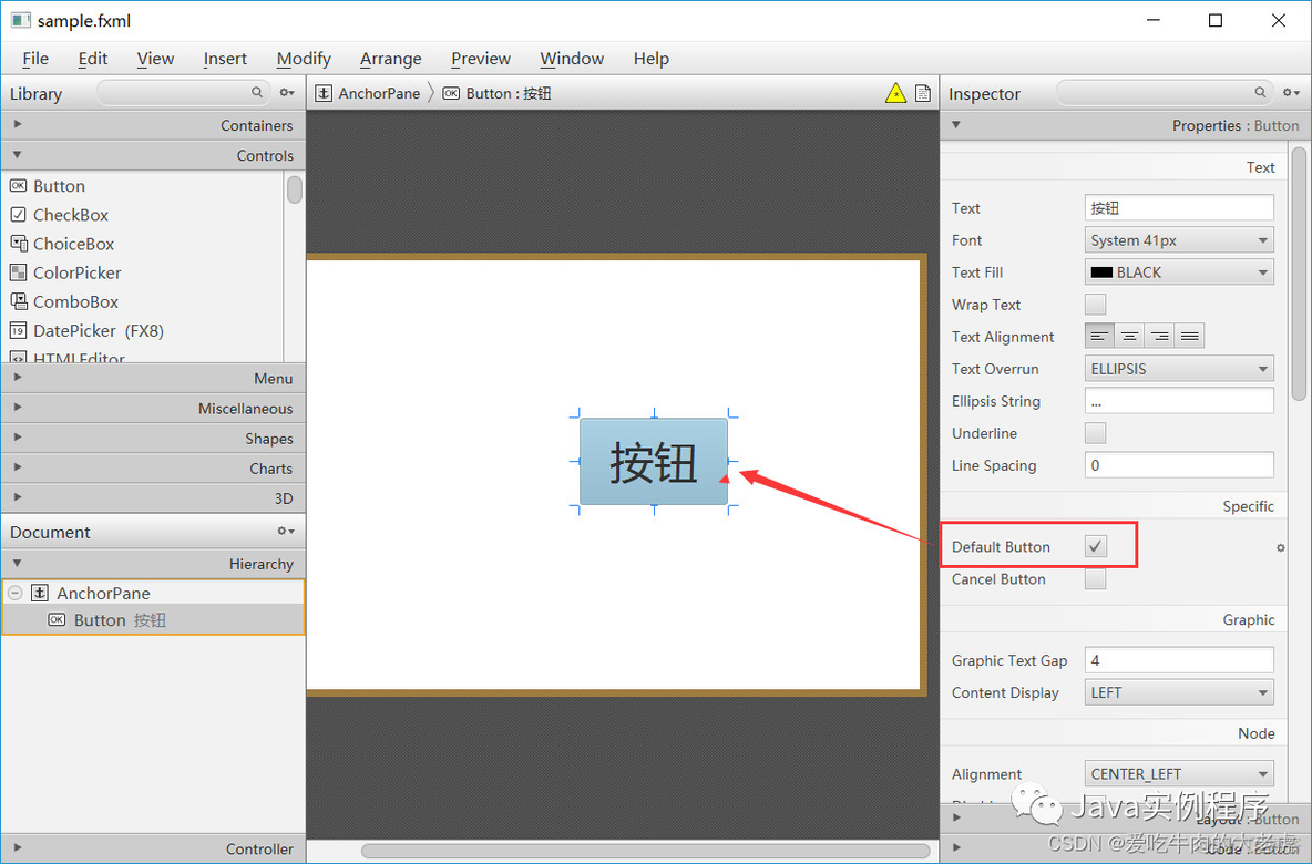 javafx 实现加载框 javafx弹出框_java_28