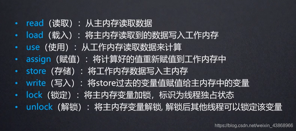 以下哪个不是java线程的状态 不属于java_以下哪个不是java线程的状态_06