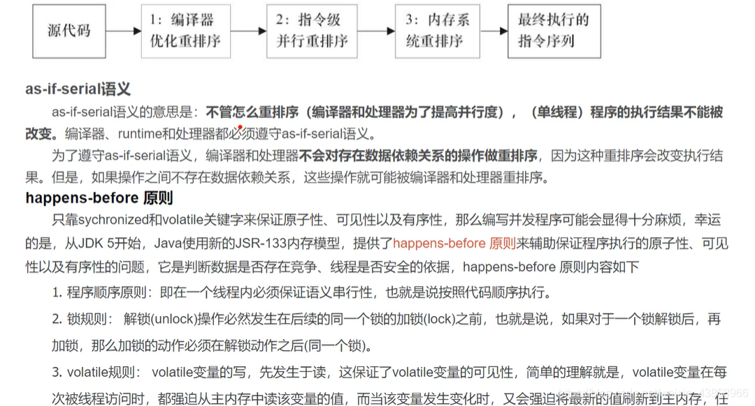 以下哪个不是java线程的状态 不属于java_缓存_15