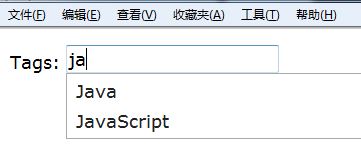 java 输入框动态提示 java如何弹出输入框_json