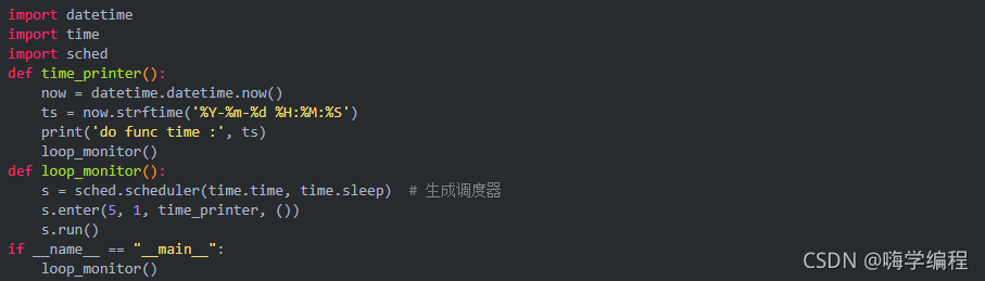 python3 延迟1s python 延迟1分钟程序_python_05