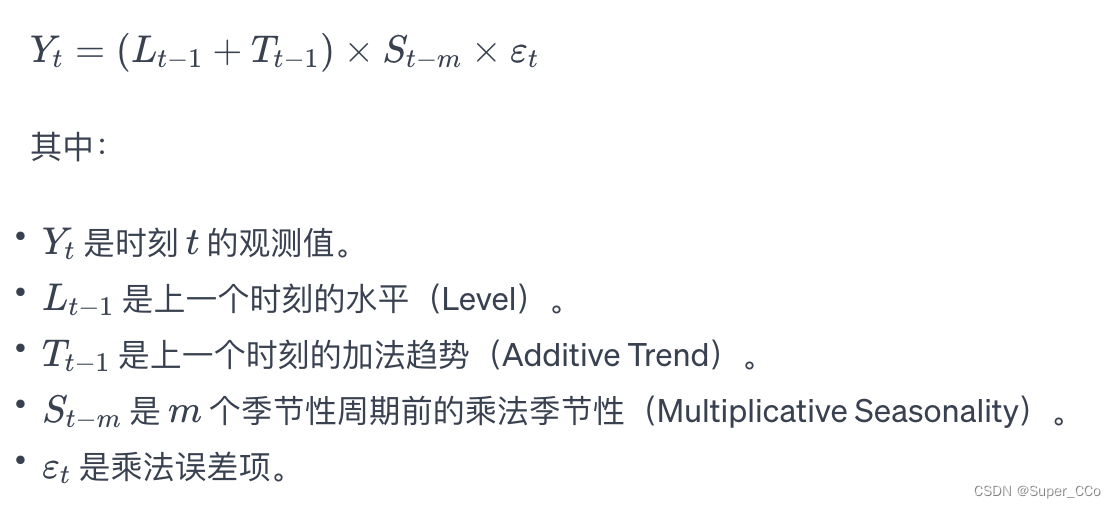 python 季节性函数 python季节性模型_机器学习_04