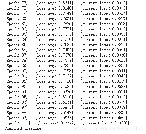 高光谱图像降维python 高光谱图像处理_3d_07