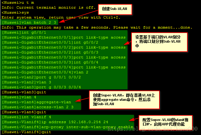 带vlan的帧是1522吗 vlanif接口通过数据帧_IP_05