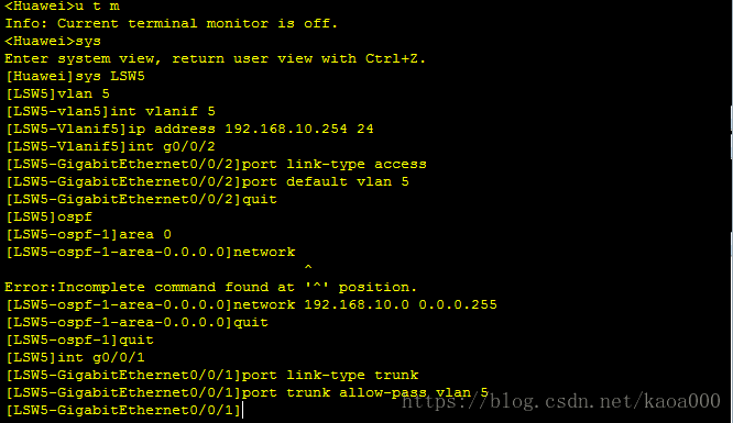 带vlan的帧是1522吗 vlanif接口通过数据帧_IP_13