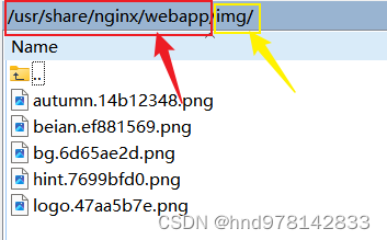 nginx 配两个路径指向一个ip nginx多路径配置_服务器_13