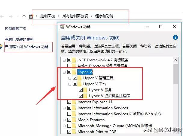 windows10 docker启动 docker怎样运行win10_windows10 docker启动_07