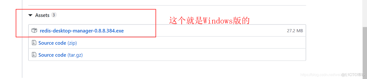 windows 怎么看是否安装redis 查看电脑是否安装redis_Redis_14