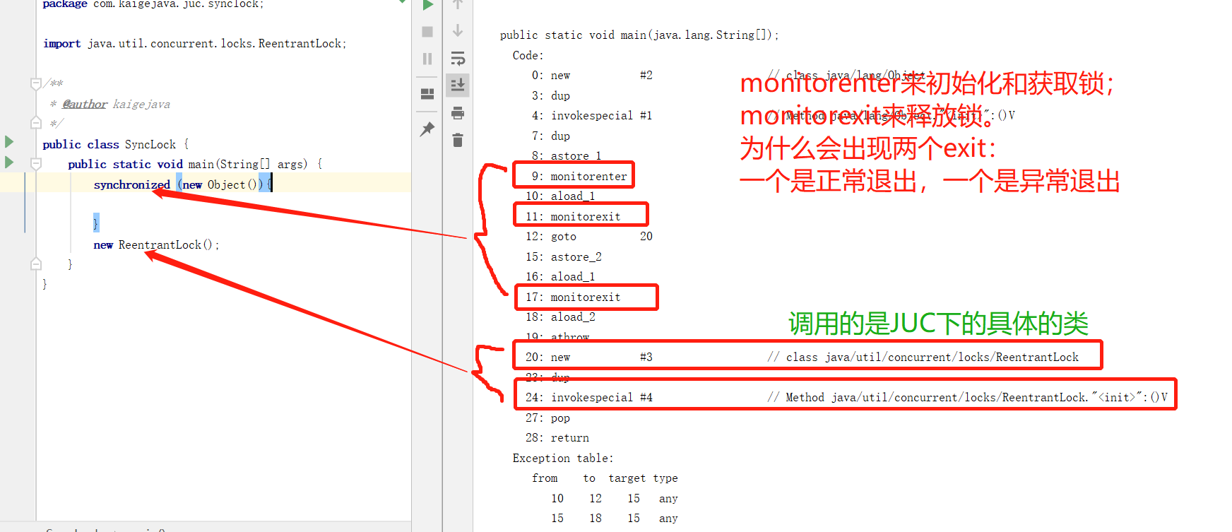 mysql避免隐式类型转换 mysql 隐式锁_mysql 显式锁 隐式锁_02