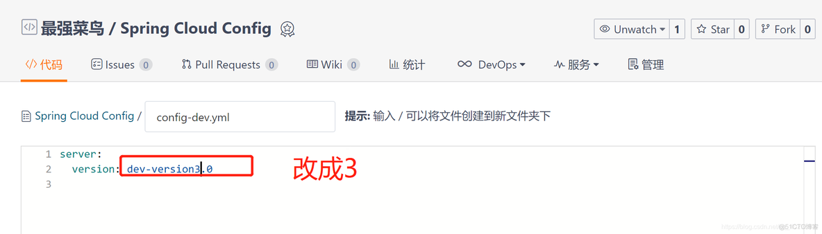 springcloud应用启动不打印logback日志 springcloud日志配置_spring_13