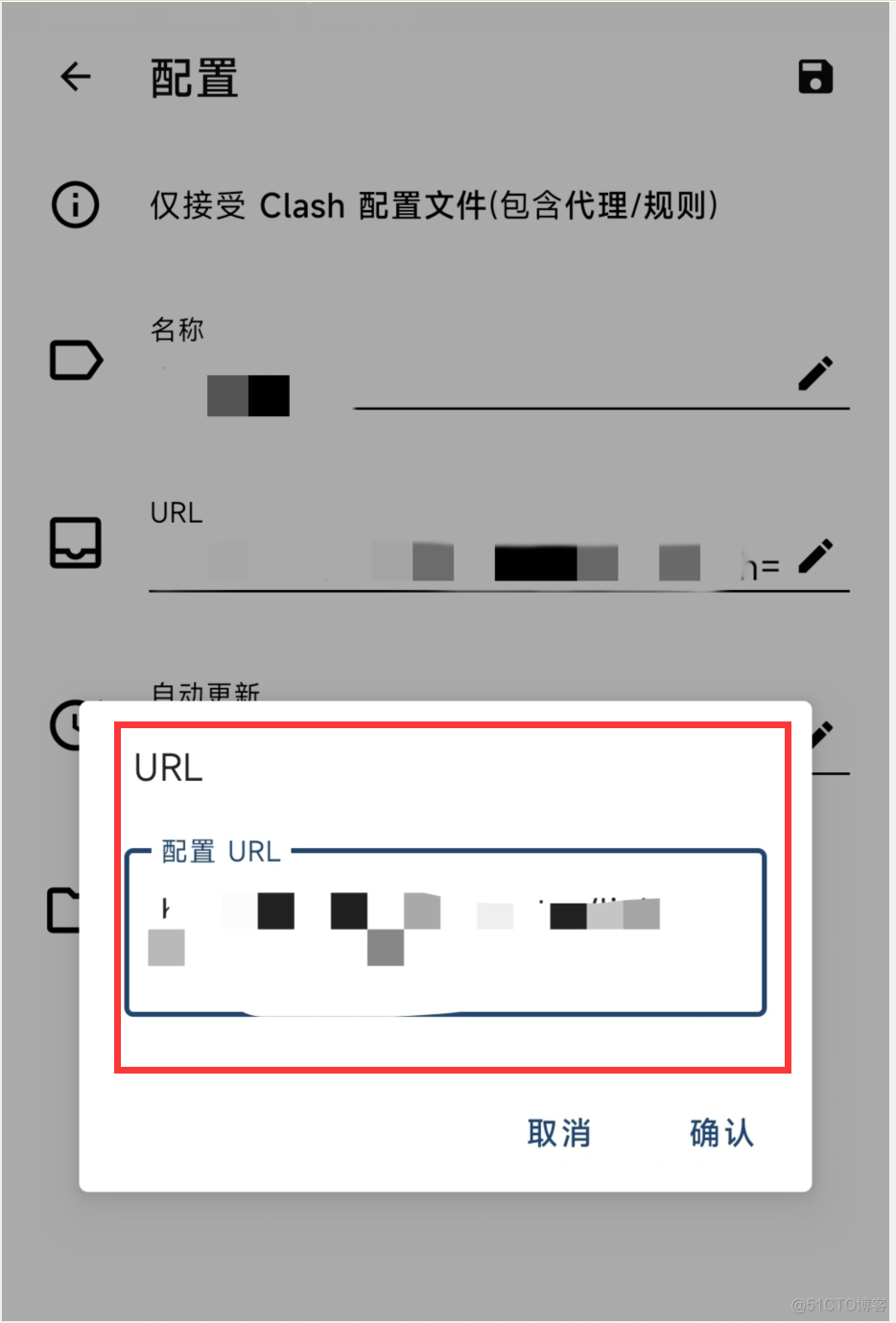 macvlan 主机无法访问 mac无法访问网站_网络协议_16