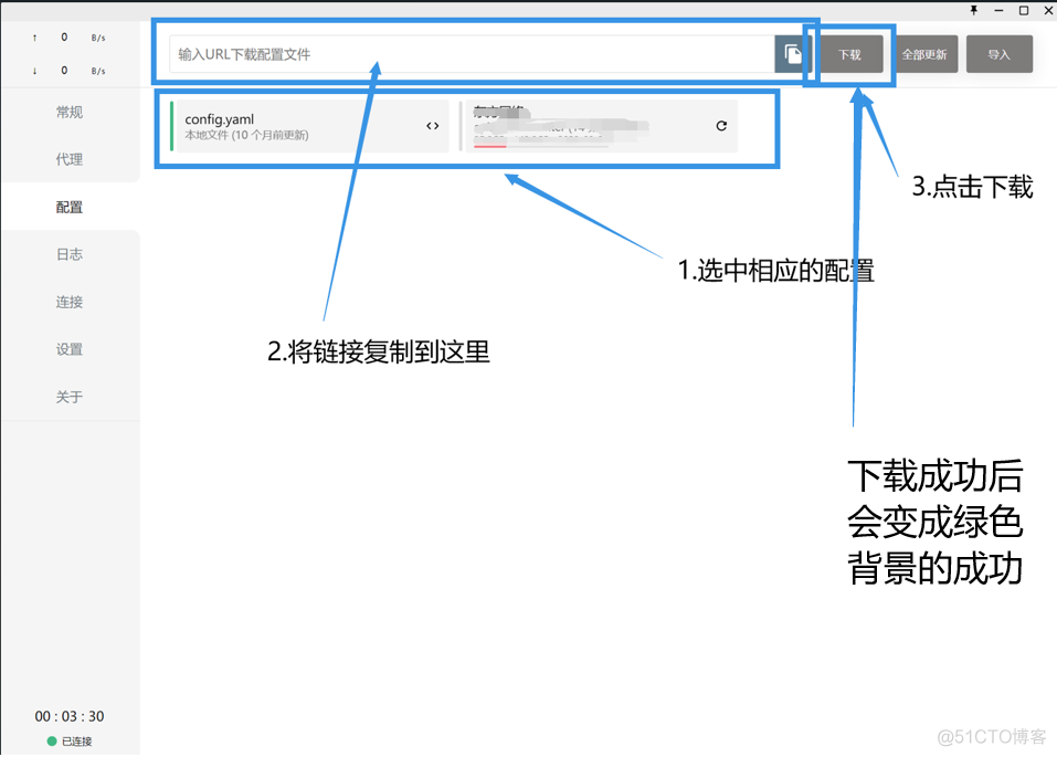 macvlan 主机无法访问 mac无法访问网站_网络协议_17