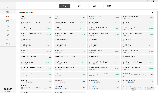 macvlan 主机无法访问 mac无法访问网站_udp_23