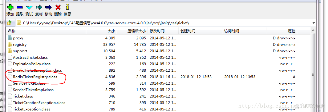 redis desktop manager无法通过ssh连接 redis连接不上怎么办_xml