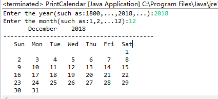 java文本里面怎么加随机数字的 java产生随机字符_java文本里面怎么加随机数字的_02