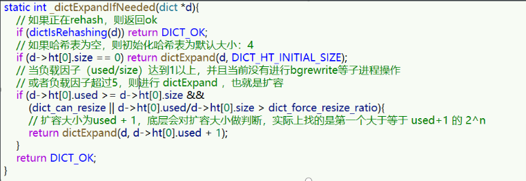 redis client list查询addr redis中查询数据_字符串_22