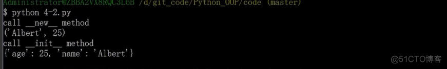 python面向对象简答题 python面向对象编程题目_python面向对象简答题