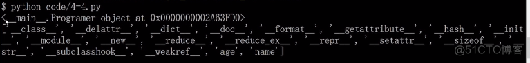 python面向对象简答题 python面向对象编程题目_python面向对象简答题_02