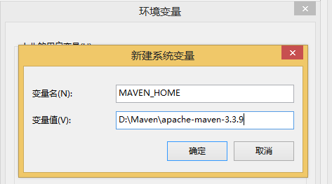 Maven库卸载 怎么删除maven重新导入_jar包_05