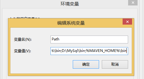 Maven库卸载 怎么删除maven重新导入_Maven库卸载_06