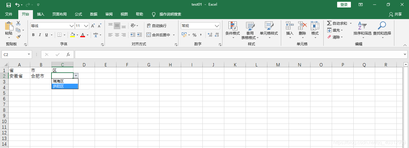 java JComboBox下拉多选 java实现下拉框_java_02