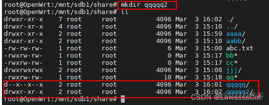 openwrt cifs挂载samba openwrt 挂载smb网络共享_网络_05