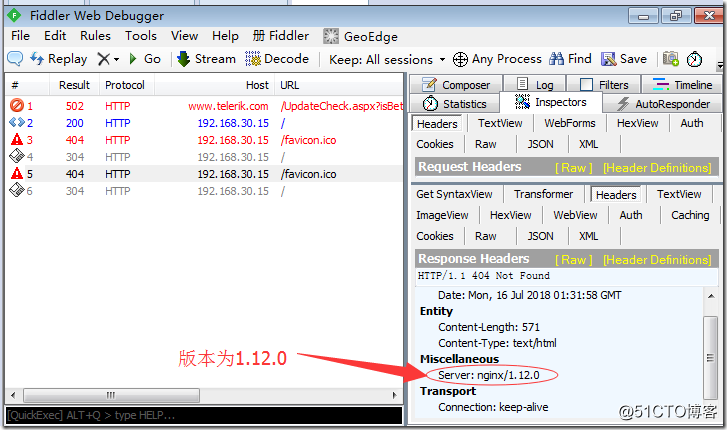 nginx 隐藏版本号后验证 如何隐藏nginx版本_运维