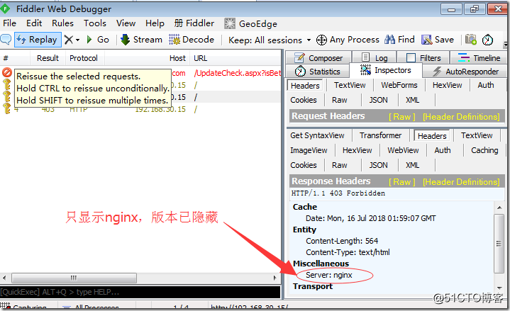 nginx 隐藏版本号后验证 如何隐藏nginx版本_nginx 隐藏版本号后验证_02