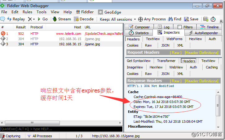 nginx 隐藏版本号后验证 如何隐藏nginx版本_运维_06