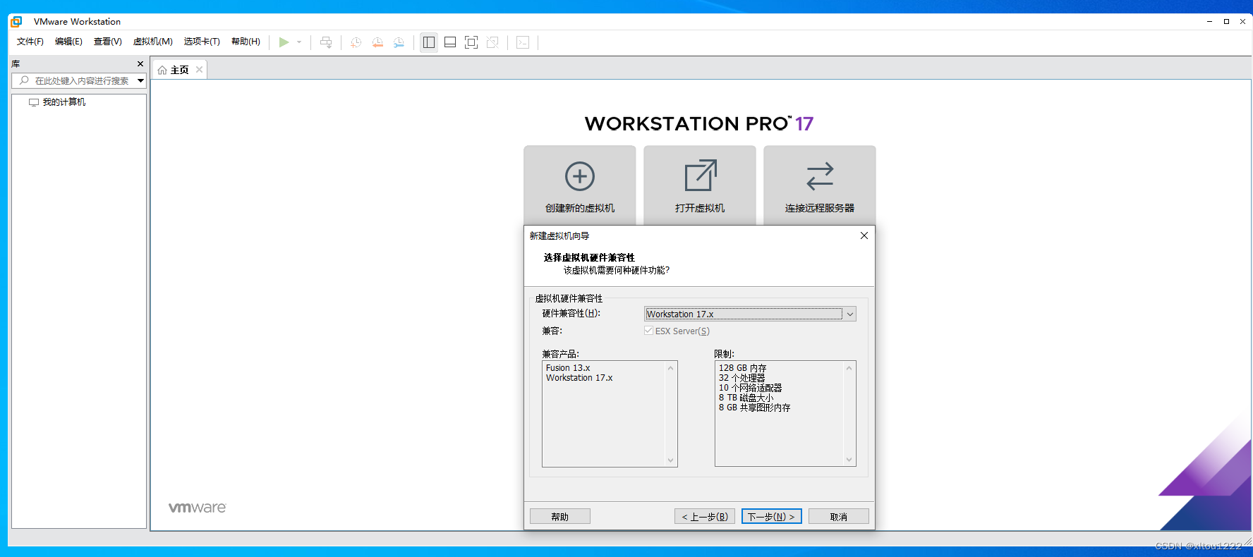 CentOS安装rkhunter centos安装位置没有选择磁盘_linux_16