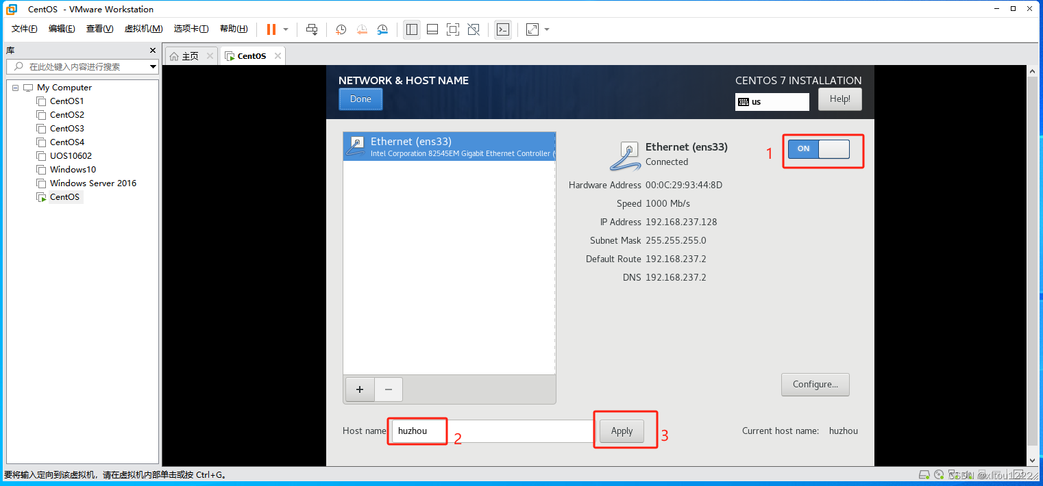 CentOS安装rkhunter centos安装位置没有选择磁盘_centos_36