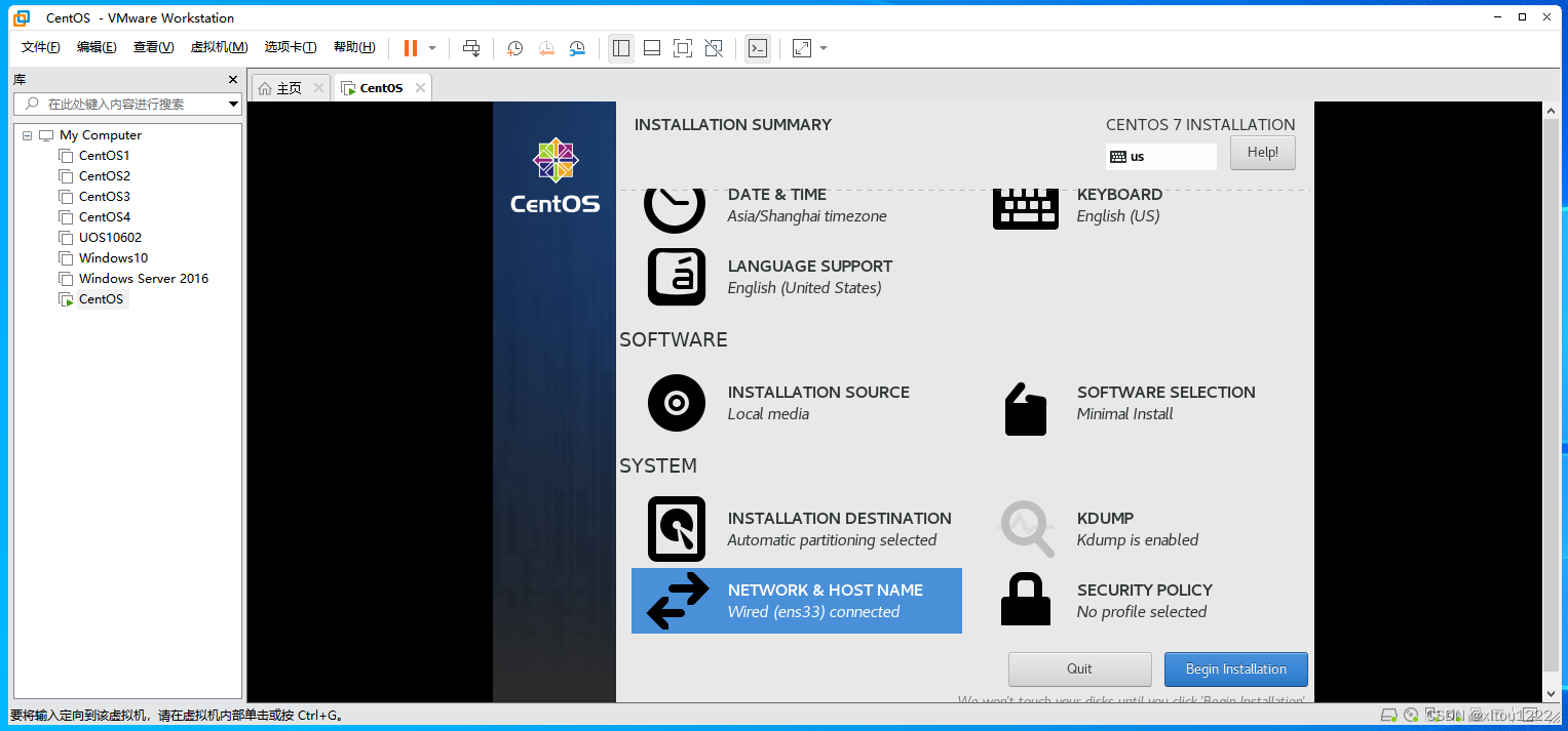 CentOS安装rkhunter centos安装位置没有选择磁盘_centos_37