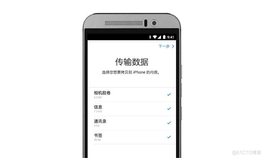 Android11 WIFI恢复出厂设置 安卓手机怎么还原wifi设置_iOS_06