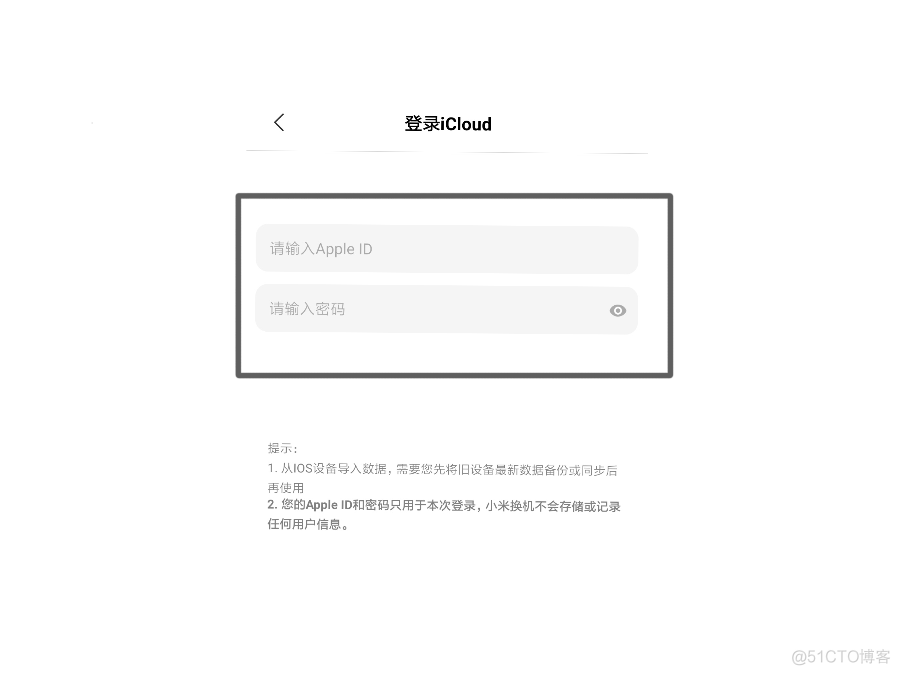 Android11 WIFI恢复出厂设置 安卓手机怎么还原wifi设置_安卓手机_10