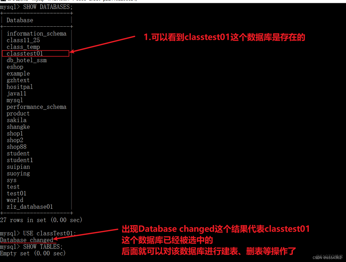 mysql的更新a表更新b表字段 mysql更新表数据语句_新增、更改、查询、删除