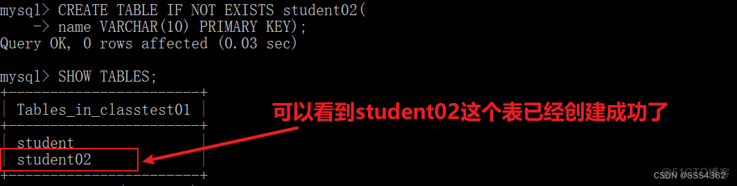 mysql的更新a表更新b表字段 mysql更新表数据语句_mysql的更新a表更新b表字段_08