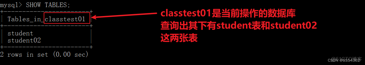 mysql的更新a表更新b表字段 mysql更新表数据语句_sql_10