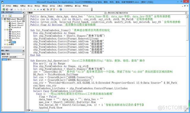 postgresql 恢复数据库 plsql恢复数据_postgresql 恢复数据库_09