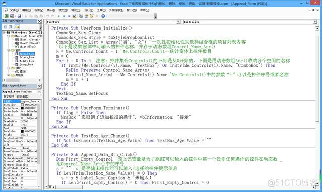 postgresql 恢复数据库 plsql恢复数据_sql两个字段的值求和_11