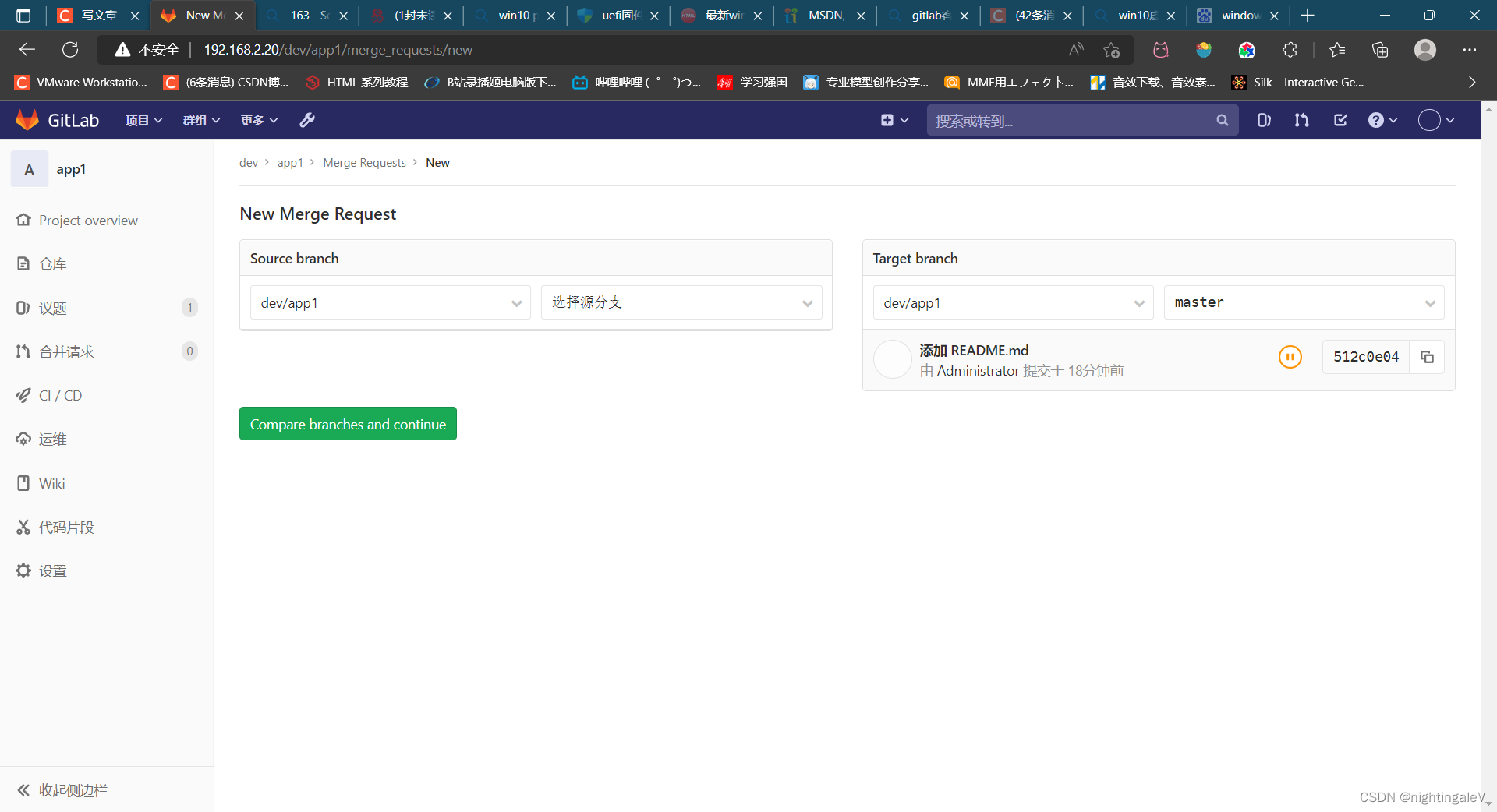 gitlab 部署Java 流水线 gitlab 开发流程_linux_20