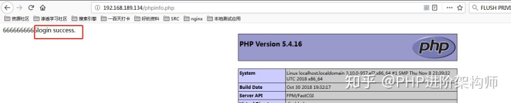 mariadbd监听地址 监听mysql_mysql8.0.22安装_10