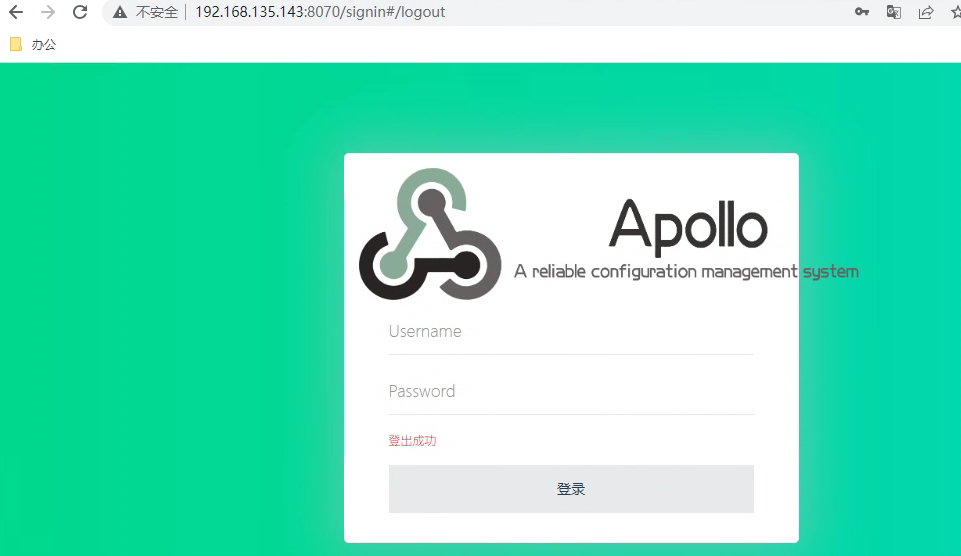 docker compose 配置network 缺省使用host docker-compose配置_Dockerfile_10