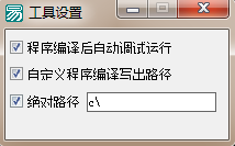 易语言dll 不能用python调用 易语言dll源码_取运行目录