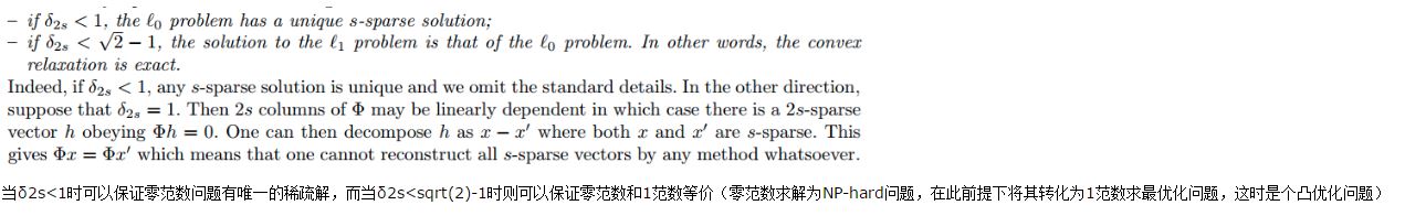 压缩感知与直接深度学习压缩相比 压缩感知实例_压缩感知与直接深度学习压缩相比_08